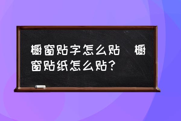 彩色复合薄膜 现代包装艺术的隐形功臣与制作工艺解析