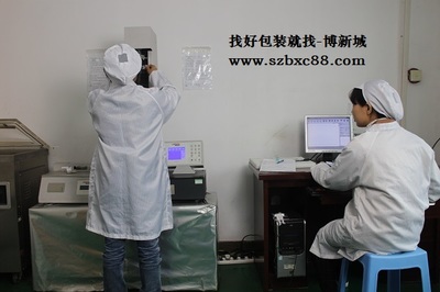 塑料拉力试验机的功能与作用