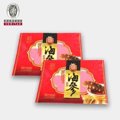 威海厂家供应彩色复合中封产品包装袋——品质与创意并重的塑料薄膜袋解决方案